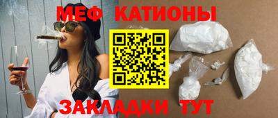 MDMA Premium VHQ Гусиноозёрск