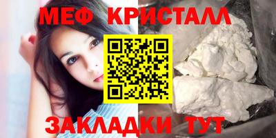 MDMA Premium VHQ Гусиноозёрск