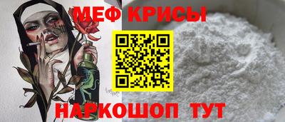 MDMA Premium VHQ Гусиноозёрск
