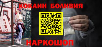 таблы Донской