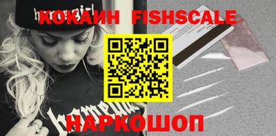 дурь Гусев