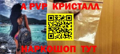MDMA Premium VHQ Гусиноозёрск