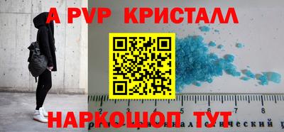 дурь Гусев