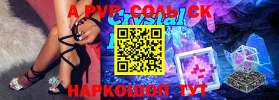 MDMA Premium VHQ Гусиноозёрск