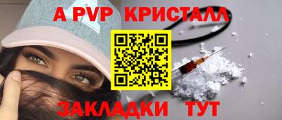 MDMA Premium VHQ Гусиноозёрск