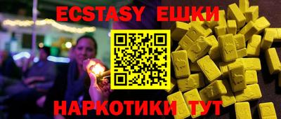 дурь Гусев
