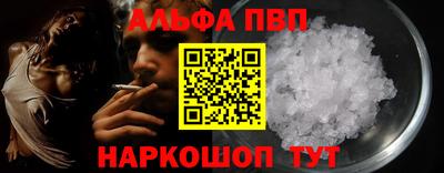 MDMA Premium VHQ Гусиноозёрск