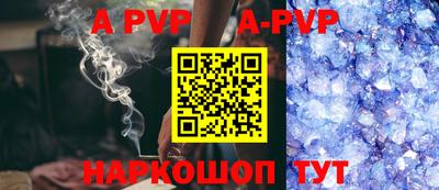 MDMA Premium VHQ Гусиноозёрск