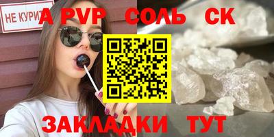 дурь Гусев