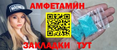 MDMA Premium VHQ Гусиноозёрск