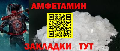 MDMA Premium VHQ Гусиноозёрск