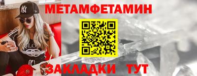 MDMA Premium VHQ Гусиноозёрск