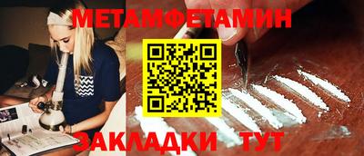 MDMA Premium VHQ Гусиноозёрск