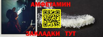 MDMA Premium VHQ Гусиноозёрск