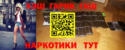 дурь Гусев