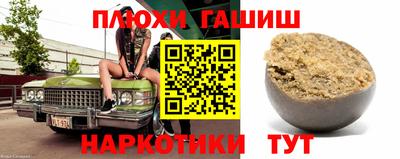 дурь Гусев