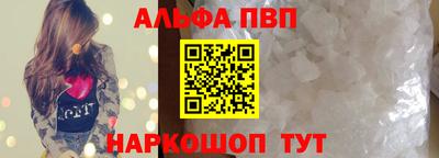 MDMA Premium VHQ Гусиноозёрск