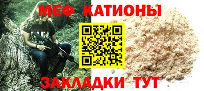 MDMA Premium VHQ Гусиноозёрск