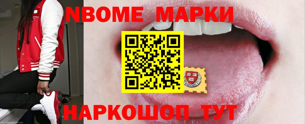 Лсд 25 экстази  ЛСД экстази ecstasy  ЛСД экстази ecstasy  Вход с VPN  Норильск 