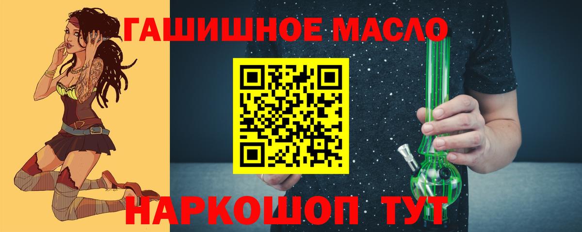 Дистиллят ТГК Wax Норильск